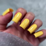Oja Semipermanenta Must Have 1024, 8 ml Patrisa Nail - imagine 2