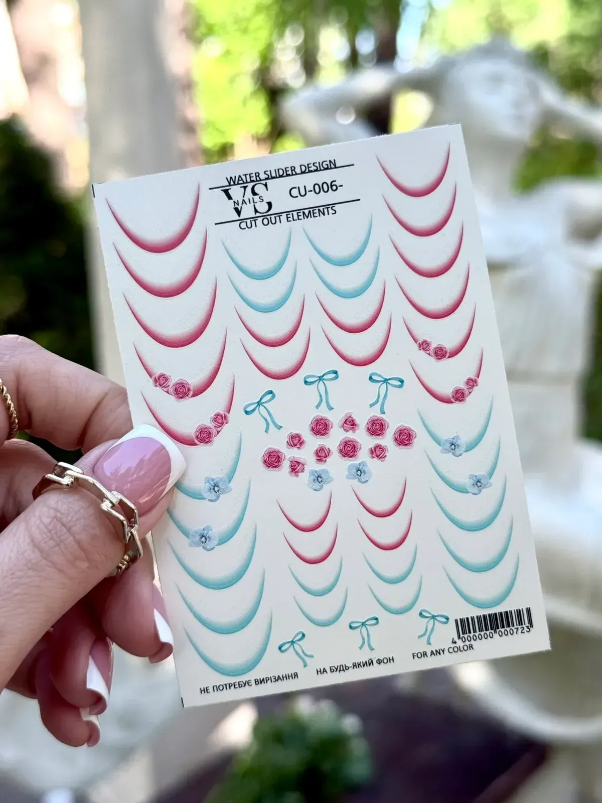 14446785859123 VS Nails CU 006 - imagine 1