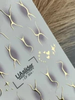 UA Slider CF 304 - imagine 2