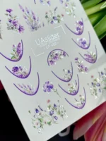 UA Slider CF 462
