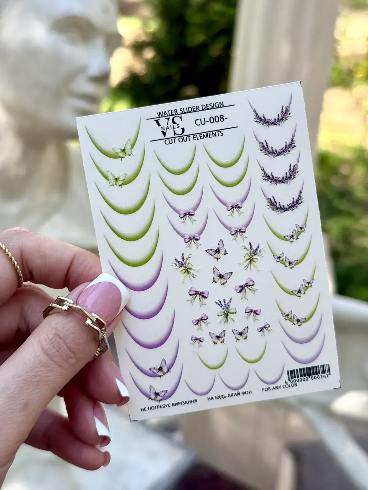 47584689342911 VS Nails CU 008 - imagine 1