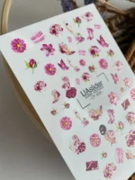 UA Slider CF 509