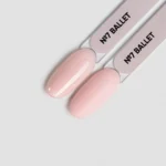 Base Coat Pedi Outfit №7 Ballet , Patrisa Nail - imagine 5