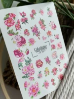 UA Slider CF 537 - imagine 2