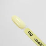 Oja Semipermanenta Gelatto Nr.110, 8ml, Patrisa Nail - imagine 6