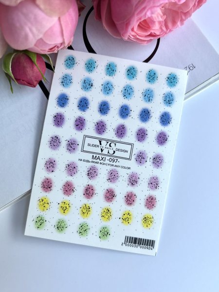 941478 VS Nails Maxi 097 - imagine 1