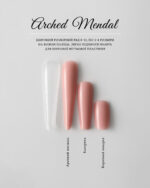 Tipsuri Reutilizabile Arched Almond, Trendy Nails