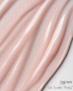 Souffle gel Nutty 15 ml, Trendy Nails - imagine 4