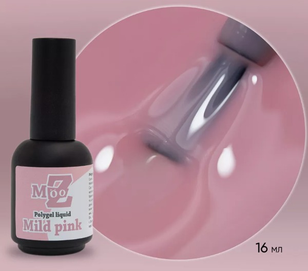 WhatsApp Image 2024-12-13 at 19.58.56 Polygel liquid MOOZ Mild Pink, 16 ml - imagine 1