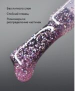 Shik Top Coat №1 MOOZ ,9ml - imagine 2