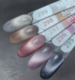 Gel Polish DIAMOND Cat Eye MOOZ No.297 ,9 ml - imagine 2