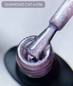 Gel Polish DIAMOND Cat Eye MOOZ No.296 ,9 ml - imagine 4