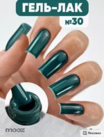 Gel Polish MOOZ Nr. 30, 9ml