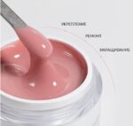 Modeling Gel nr.3 AURA,MOOZ 15 g - imagine 2
