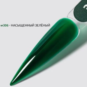 Gel Polish MOOZ No.306 ,9 ml