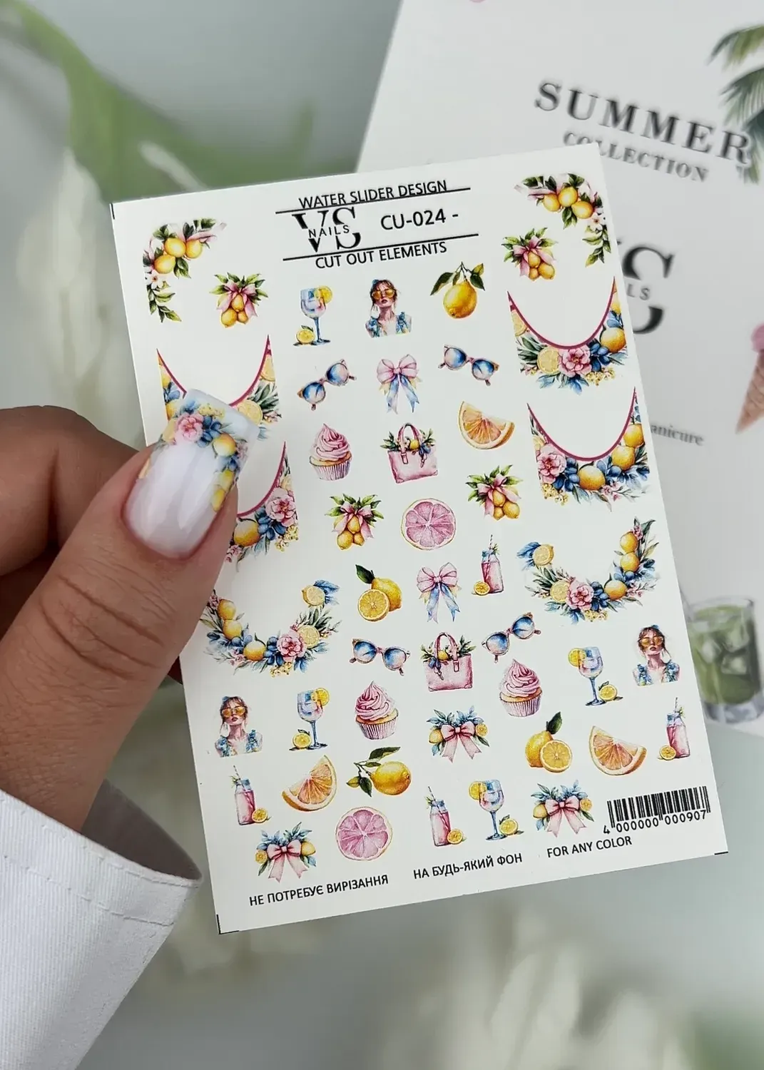 copy_slaider-dyzain-bez-zaivoi-plivky-stich-vs-nails-cu-023-69675375867884 VS Nails CU 024 - imagine 1