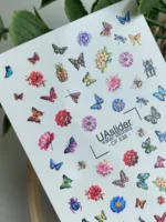 UA Slider CF 538