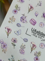 UA Slider No cut NCg 015 - imagine 3