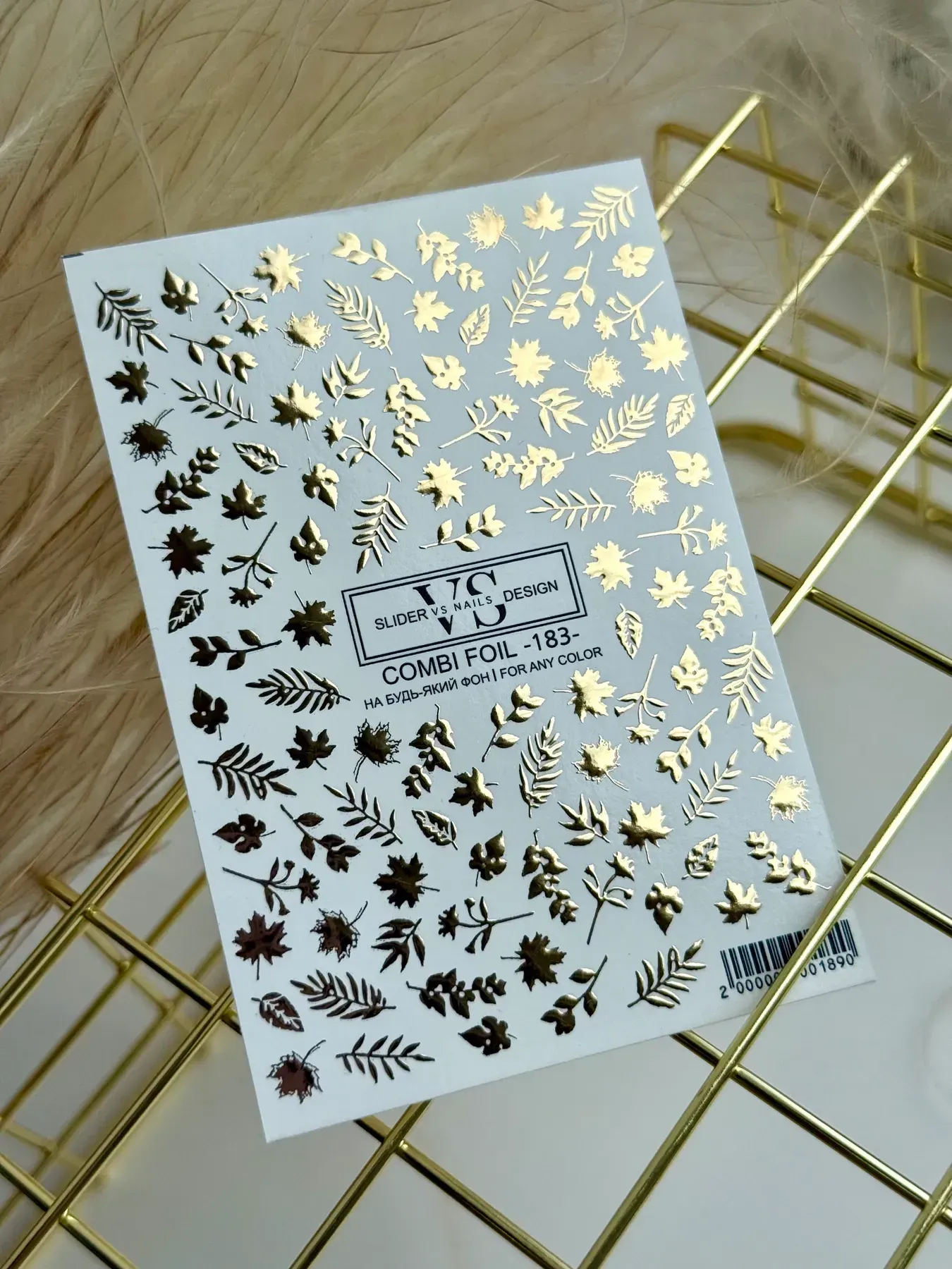 copy_slaider-dyzain-vs-nails-combi-foil-182-49988565929564 VS Nails Combi 183 - imagine 1