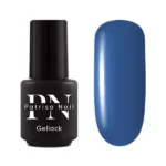 Oja Semipermanenta Axios Nr.167, 3,5ml, Patrisa Nail