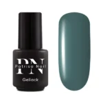Oja Semipermanenta Axios Nr.177, 3.5ml, Patrisa Nail