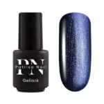 Oja Semipermanenta Axios Nr.195, 3,5ml, Patrisa Nail - imagine 4