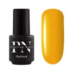 Oja Semipermanenta Axios Nr.943, 3,5ml, Patrisa Nail