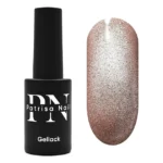 Oja Semipermanenta Magic Cat Eye Bliss, 8ml, Patrisa Nail