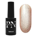 Oja Semipermanenta Magic Cat Eye Silk, 8ml, Patrisa Nail
