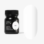 Base Coat Outfit №2 Coco Milk 50ml, Patrisa Nail - imagine 5