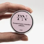 Crema rece-parafina pentru maini Bujor cu efect de netezire,15g, Patrisa Nail