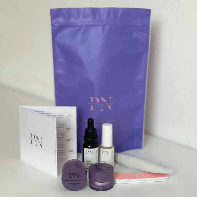 Kit „Manichiură japoneză” cu lac antifungic și ser antifungic Patrisa Nail - imagine 1