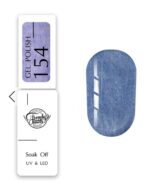 Oja Semipermanenta 154, Trendy Nails