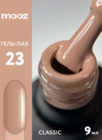 Gel Polish MOOZ No.23 ,9 ml