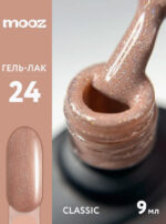 Gel Polish MOOZ No.24 ,9 ml