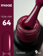 Gel Polish MOOZ Nr. 64, 9ml