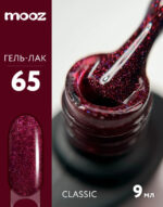 Gel Polish MOOZ Nr. 65, 9ml