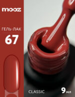 Gel Polish MOOZ Nr. 67, 9ml