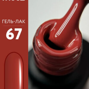 Gel Polish MOOZ Nr. 67, 9ml