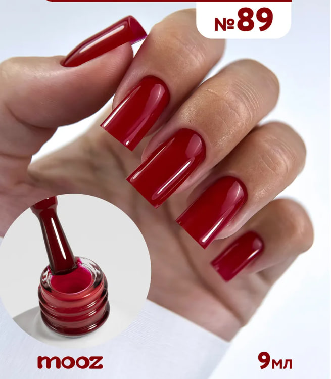 photo_2025-10-04_14-53-00 Gel Polish MOOZ Nr. 89, 9ml - imagine 1