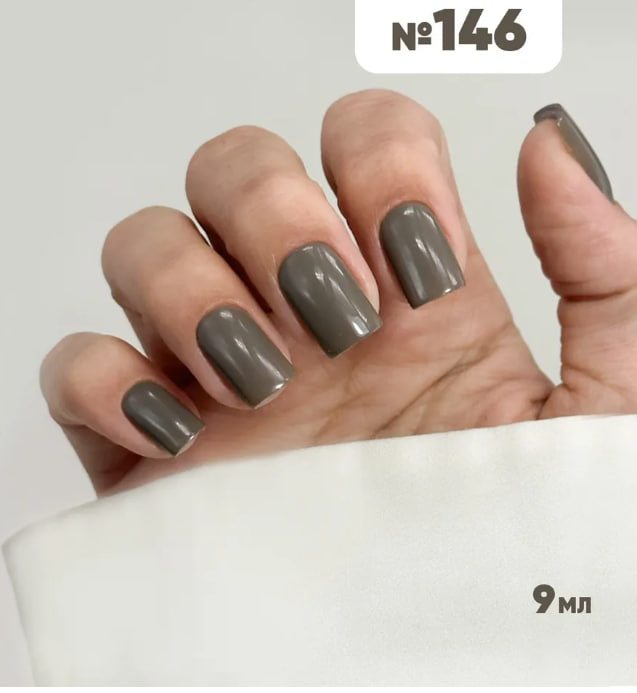 photo_2025-10-04_15-03-50 Gel Polish MOOZ Nr. 146, 9ml - imagine 1