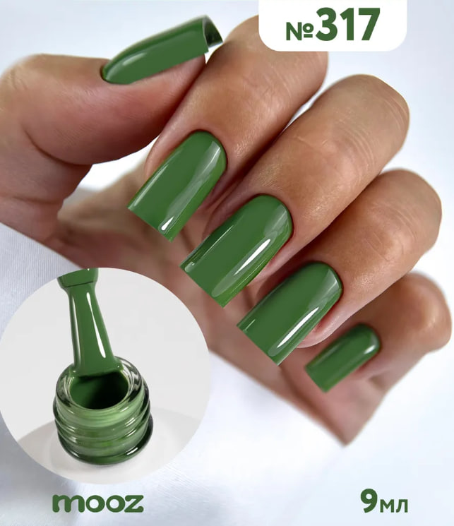 photo_2025-10-04_17-43-35 Gel Polish MOOZ No.317, 9 ml - imagine 1