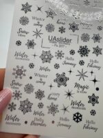 UA Slider FS 207