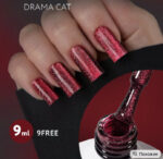 Gel Polish Drama Cat Eye MOOZ ,9 ml