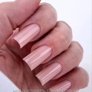 Modeling Sculpt Gel ,MOOZ 15 g