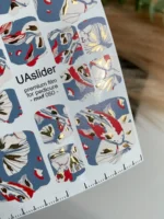 UA Slider WRAPS mwf 050