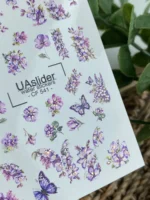 UA Slider CF 541