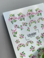 UA Slider CF 613
