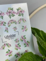 UA Slider CF 613 - imagine 3