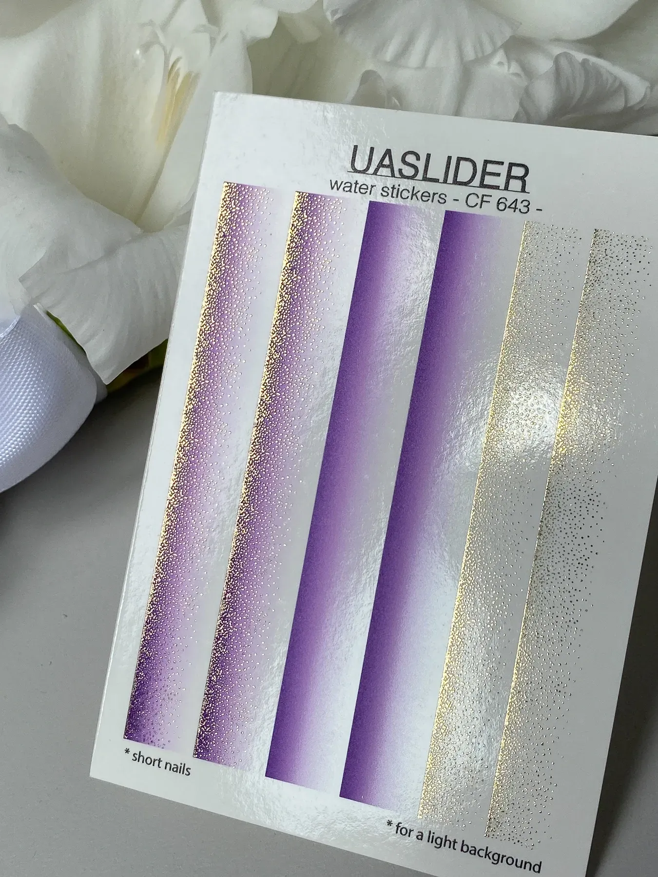 slaider-dyzain-color-and-foil-643-66592400802955 UA Slider CF 643 - imagine 1